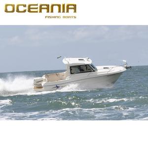 Oceanía 22C Venta caliente 6 personas yate terrestre <span class=keywords><strong>mini</strong></span> cabaña de pesca barco yacht1 - Product Image 2