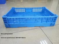 Panier de rangement pliable en plastique épaissi pour la vente en gros, caisse de présentation pour supermarché, boîte logistique pour fruits, boîte pliable pour
