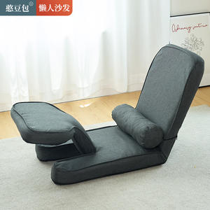 Sofá Tatami Reclinable Gris Oscuro Plegable con Soporte Lumbar para Uso en Interiores y Exteriores - Product Image 4