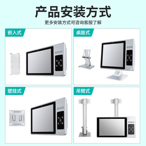 Lhde Workstation All-in-One Machine Industrial <b>Computer</b> 10.1 Inch <b>Touch</b> <b>Screen</b> Mes System For Factory Production Line - Product Image 3