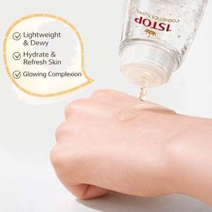 Tonique <span class=keywords><strong>Cicapair</strong></span> pour peaux sensibles, forme liquide, prix réduit, fourni par le fabricant de cosmétiques - Product Image 2