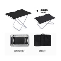 Ensemble table et chaises pliantes rectangulaires tactiques de camping en plein air de style armée britannique avec cadre en acier au carbone, d'inspiration militaire
