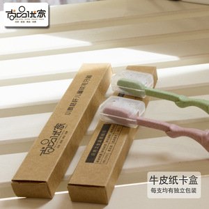 Cepillo de Dientes para Bebé Envasado Individualmente Directo de Fábrica con Cerdas Suaves de Paja de Trigo, Cerdas Finas para la Protección de las Encías - Product Image 5