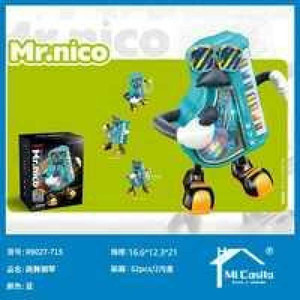 Giocattolo di plastica assortito per pianoforte da ballo per bambini 60 pz/cartone manubrio educativo strumento musicale microfono divertente strumento di apprendimento - Product Image 1