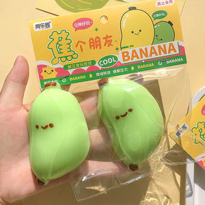 Jouet anti-stress promotionnel le plus populaire : Mini banane Kawaii en TPR à presser pour enfants et adultes - Product Image 5