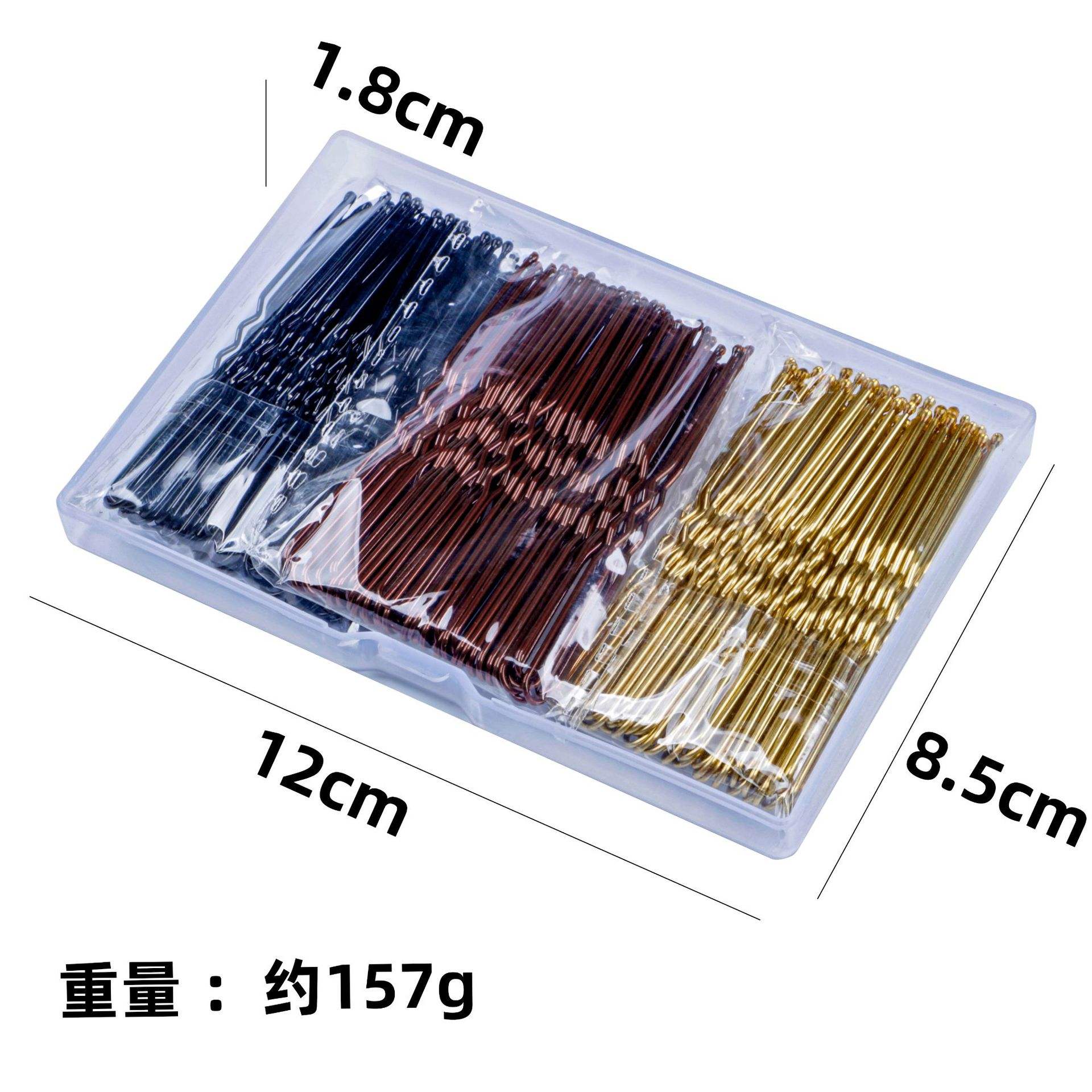 7cm U - shaped three colors, 50 pieces each