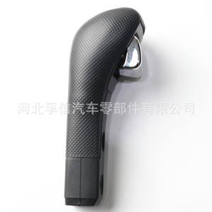 Poignée de levier de vitesses Honda Fit 54130-SEL-T81ZC en plastique PU, design ergonomique, pièce intérieure de voiture - Product Image 3