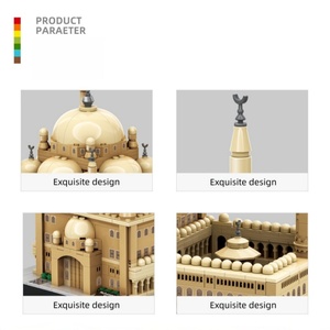 Bloques de Construcción de la Mezquita de Mahoma al-Aqsa, Juguete Educativo para Adultos y Niños, Modelo de Arquitectura de El Cairo, Egipto, Venta al Por Mayor OEM - Product Image 4