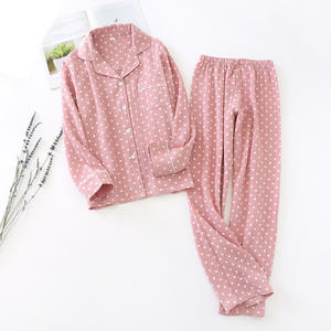 Conjunto de pijama de 2 piezas para hombre y mujer, ropa de dormir suave e informal - Product Image 5