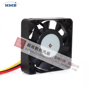 พัดลมแกน NMB รุ่น 1604KL-04W-B39 12VDC 4010 มม. ใบพัดพลาสติกสีดำ พัดลมระบายความร้อนแบบท่อ - Product Image 4