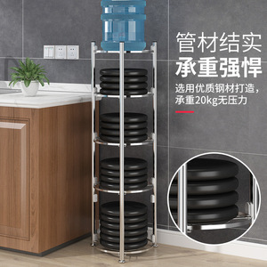 Estante de Almacenamiento de Cocina de Acero Inoxidable, Multi-Nivel, Triangular, de Esquina, para Ollas, Diseño Minimalista - Product Image 3