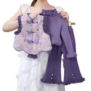 Tongxingyuan Girls Traditional Chinese Outfit Winter Thickened Tang Suit Set New Year Clothing - Product Image 5
