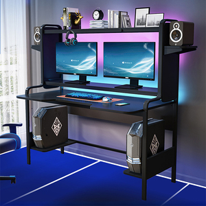 Bureau d'étude ergonomique pour <span class=keywords><strong>PC</strong></span>, bureau de jeu - Product Image 3