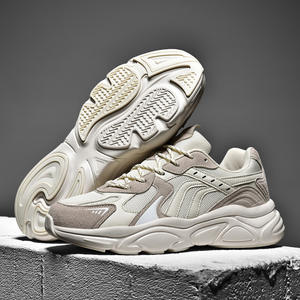 Осенние унисекс кроссовки большого размера, дышащие, повседневные, с верхом из натуральной кожи, подошвой из ЭВА, модные, универсальные, спортивные. - Product Image 2