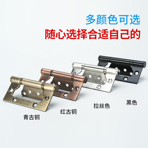 Charnière de porte en acier inoxydable 304 Zhan Han 4x3x30mm brossée robuste pour portes en bois - Product Image 3