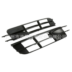 Rejilla Inferior Negra de ABS para Audi Q7, Izquierda y Derecha, para Modelos 2007-2009 - Product Image 4