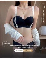 고품질 여성용 심리스 니트 친환경 통기성 무봉제 가슴볼륨업 소형 가슴 부드러운 지지력 3D