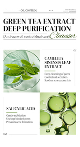 Limpiador Facial en Crema de Alta Calidad al por Mayor, Limpieza Suave, Hidratante de Té Verde - Product Image 5