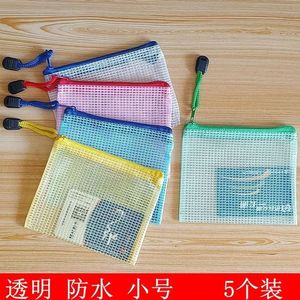 Porte-monnaie transparent Xi Peptide, mini sac de rangement en PVC avec fermeture éclair pour cartes et pièces de monnaie, design en forme de L - Product Image 4