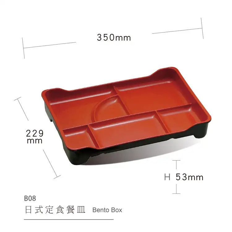 गर्म बिक्री 6 खंड जापानी लाल काले melamine सुशी सादे 6 डिब्बों खाद्य ट्रे