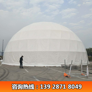 Carpa Redonda para Exposiciones de 30m de Diámetro, Tela Oxford Resistente al Viento, para Uso en Exteriores en Todas las Estaciones - Product Image 5