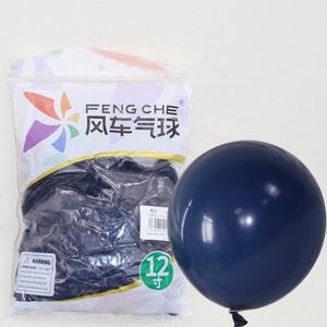 Vente en gros de 100 ballons bleus de 12 pouces pour décoration d'anniversaire et fournitures de fête, lot de 100 ballons à l'hélium - Product Image 3