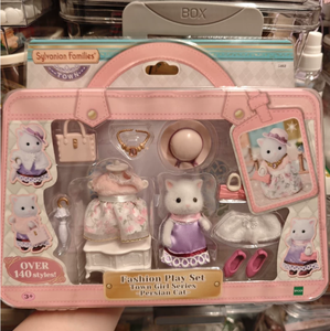 <span class=keywords><strong>Sylvanian</strong></span> Families Calico Critters Town Girl Series - Ensemble de jeu mode <span class=keywords><strong>Chat</strong></span> Persan avec figurine de <span class=keywords><strong>chat</strong></span> floqué et vêtements - Product Image 4
