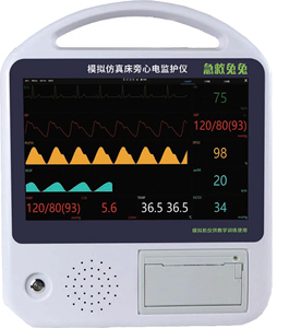 Sistem Pelatihan dan Penilaian Manikin <span class=keywords><strong>CPR</strong></span> Simulasi di Samping Tempat Tidur untuk Ilmu Kedokteran di Sekolah - Product Image 2