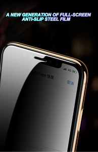 Protecteur d'écran Anti-espion à 35 degrés, verre de protection trempé pour iPhone XS XR <span class=keywords><strong>X</strong></span> 8 7 Plus SE 3 - Product Image 3