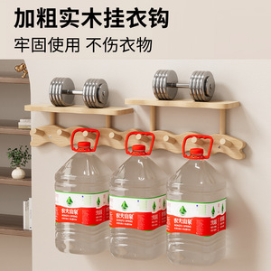 Wall Mounted Coat Rack <b>With</b> <b>Shelf</b> 2 Tier Wave Design For Bedroom Living Room Entryway Hanging Storage <b>Hook</b> - Product Image 4
