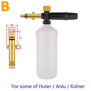Boquilla de Pistola de Agua a Alta Presión para Lavado de Autos y Hogar, Rociador de Espuma Eficiente para Limpieza de Autos, Herramienta para Lavado de Autos y Hogar - Product Image 5
