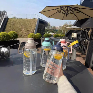 Gourde de sport portable en plastique avec paille intégrée, grande capacité, pour extérieur - Product Image 1