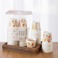 Gobelet en papier jetable pour usage domestique, gobelet à café épais pour les entreprises, gobelet à eau de bureau, boisson chaude