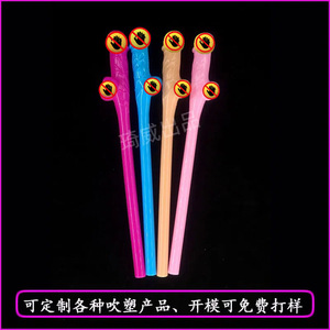 Pajitas para Fiestas Individuales Qiwei de 200 mm, Moldeadas por Soplado, Grado Alimenticio, Color Personalizable para Decoración de Bares y Fiestas - Product Image 4