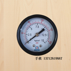 B Brand Axial Pressure <b>Gauge</b> Y40Z Y50Z Y60Z 0-25KG Vacuum 76-0CmHg - Product Image 2