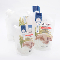 Sachet souple à bec verseur YSH en gros avec buse, pour emballage de riz, impression par gravure, résistant à l'humidité