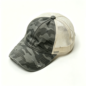 Distressed Camo Canvas Trucker <b>Hat</b> Washed Mesh Back Trucker <b>Cap</b> Vintage Ripped Curved Brim Outdoor Fashion Custom Logo - Product Image 6