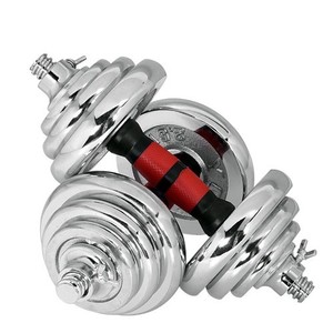 Ensemble de haltères et de barres chromées 20 kg 30 kg Mancuernas Ajustables 40 kg - Product Image 6