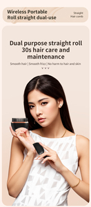 Mini Plancha de Pelo USB con Logotipo Personalizado, 3 Velocidades, Control de Temperatura, Cepillo de Pelo Inalámbrico Recargable para Viajes - Product Image 3