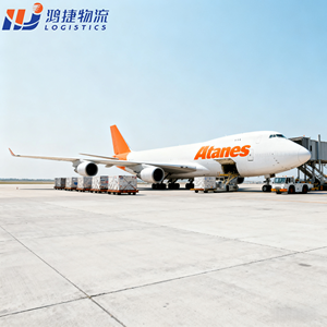 Envío aéreo barato rápido profesional Freight Forwarder Express Services Entrega rápida a Arabia Saudita UAE Agente de envío - Product Image 1