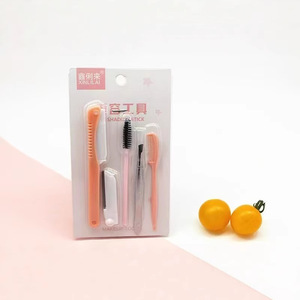 Xinlilai <b>Makeup</b> <b>Tools</b> 5 Piece Set Plastic Portable Beauty Kit For Eyebrow Nail Care - Product Image 2