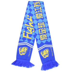 Boce personaliza bufandas de fanáticos como accesorios de animación para eventos de fútbol - Product Image 5