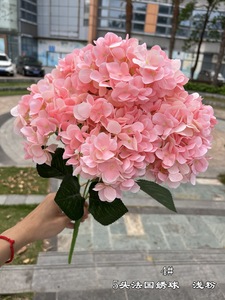 M-H02 Chất Lượng Cao 5 Đầu Tú Cầu Lụa Nhân Tạo Hoa Trang Trí Đám Cưới Nền Trắng Hoa Tú Cầu - Product Image 3