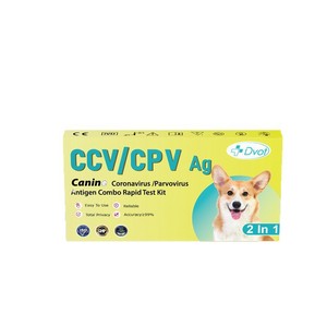 Tiras reactivas exclusivas transfronterizas DVOT para mascotas: Prueba de detección casera 2 en 1 de parvovirus canino (CCV) y coronavirus canino (CPV) - Product Image 4