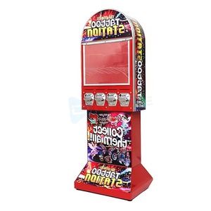 Nueva máquina expendedora de pegatinas de premios de monedas calientes, centro de juegos, máquina expendedora, centro de negocios, consola de juegos - Product Image 1