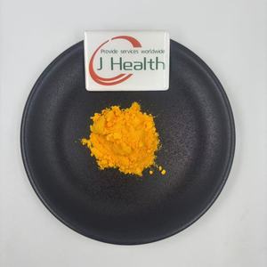 Extrait <span class=keywords><strong>de</strong></span> varech en poudre à 20 % <span class=keywords><strong>de</strong></span> Fucoxanthine naturelle – <span class=keywords><strong>Prix</strong></span> <span class=keywords><strong>de</strong></span> gros - Product Image 1