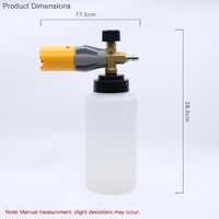 DJ-PA016 Canon à mousse PA monobloc en cuivre pur 1L, pulvérisateur de mousse haute pression, résistant à la corrosion, buse de 1,2 mm pour automobile