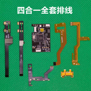 Versi Universal dari Papan Pengembangan Chip Raspberry Pi OLED Daya Tahan Baterai Biasa LITE - Product Image 3