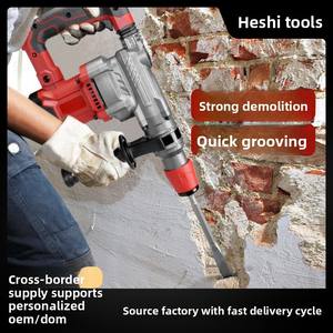 Marteau perforateur électrique trois-en-un à brancher, pioche, perceuse, qualité industrielle, robuste, poignée carrée, fréquence d'impact 4500, 2,5 Nm max - Product Image 3