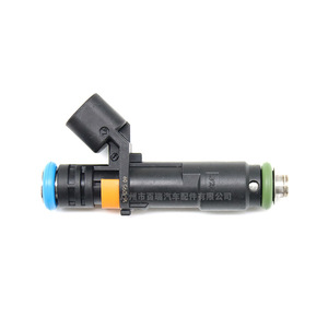 Injecteur de carburant 04593986AB pour utilisation automobile Chrysler Ford - Product Image 3